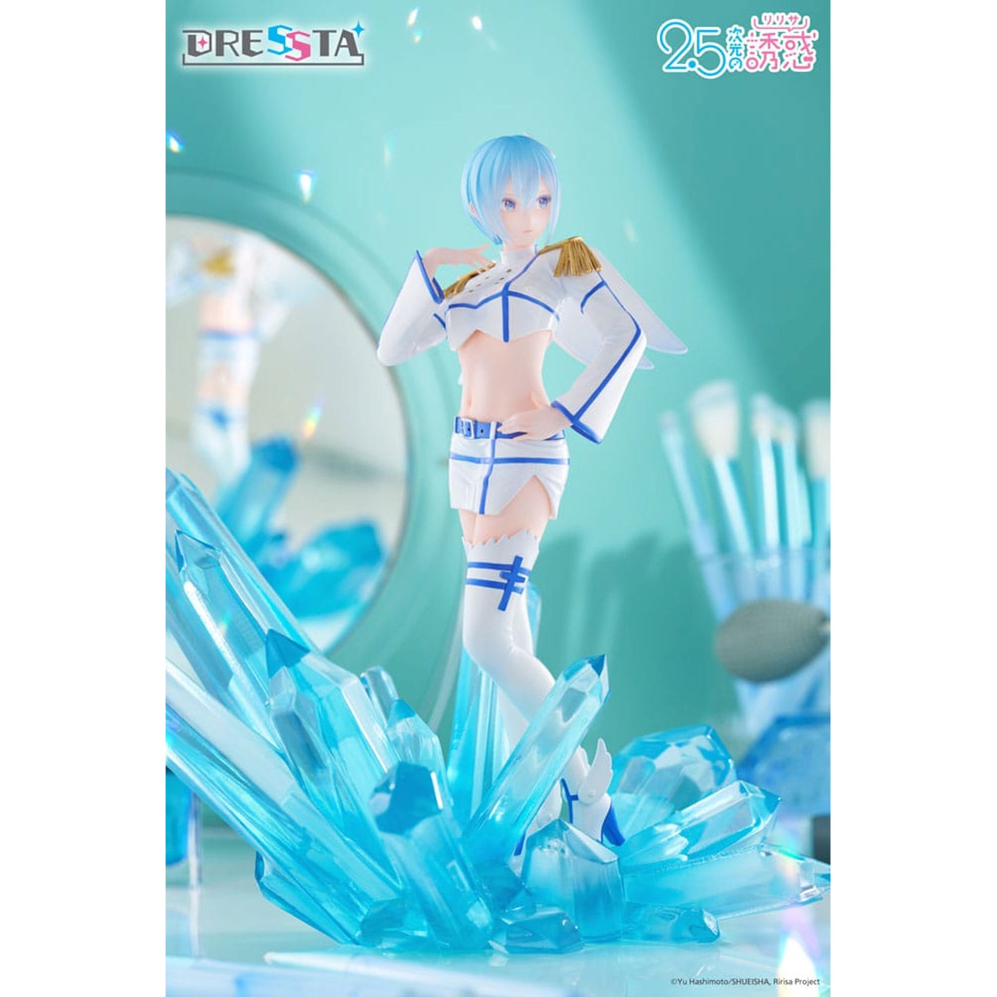 2.5 Dimensional Seduction Dressta Nokiel -Figuuri
