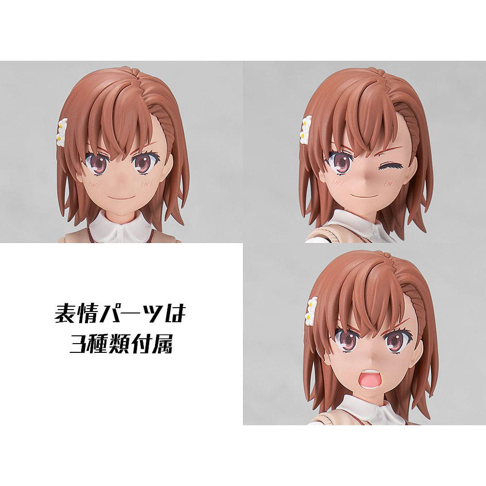 A Certain Scientific Railgun T Plastic Model Kit Mikoto Misaka