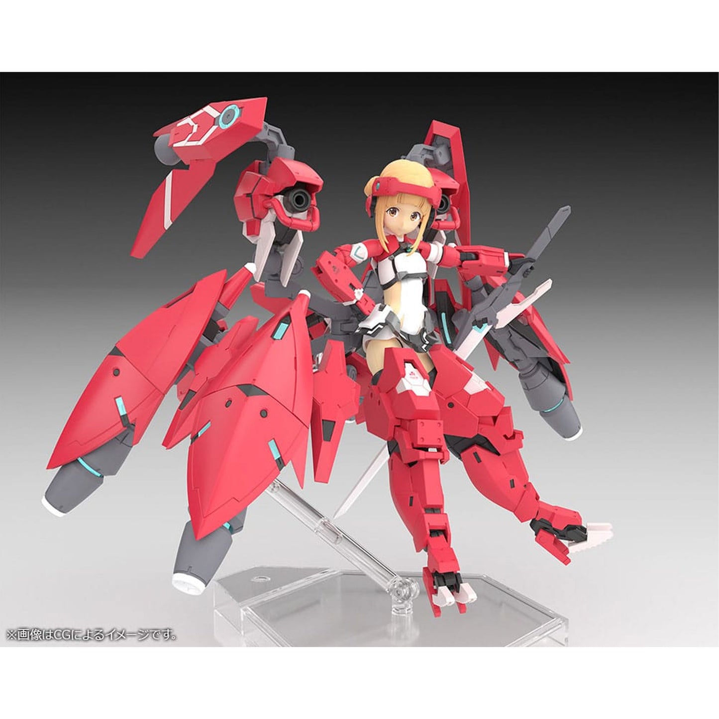 Alice Gear Aegis Expansion Megami Device Plastic Model Kit Nodoka Takahata Shimon