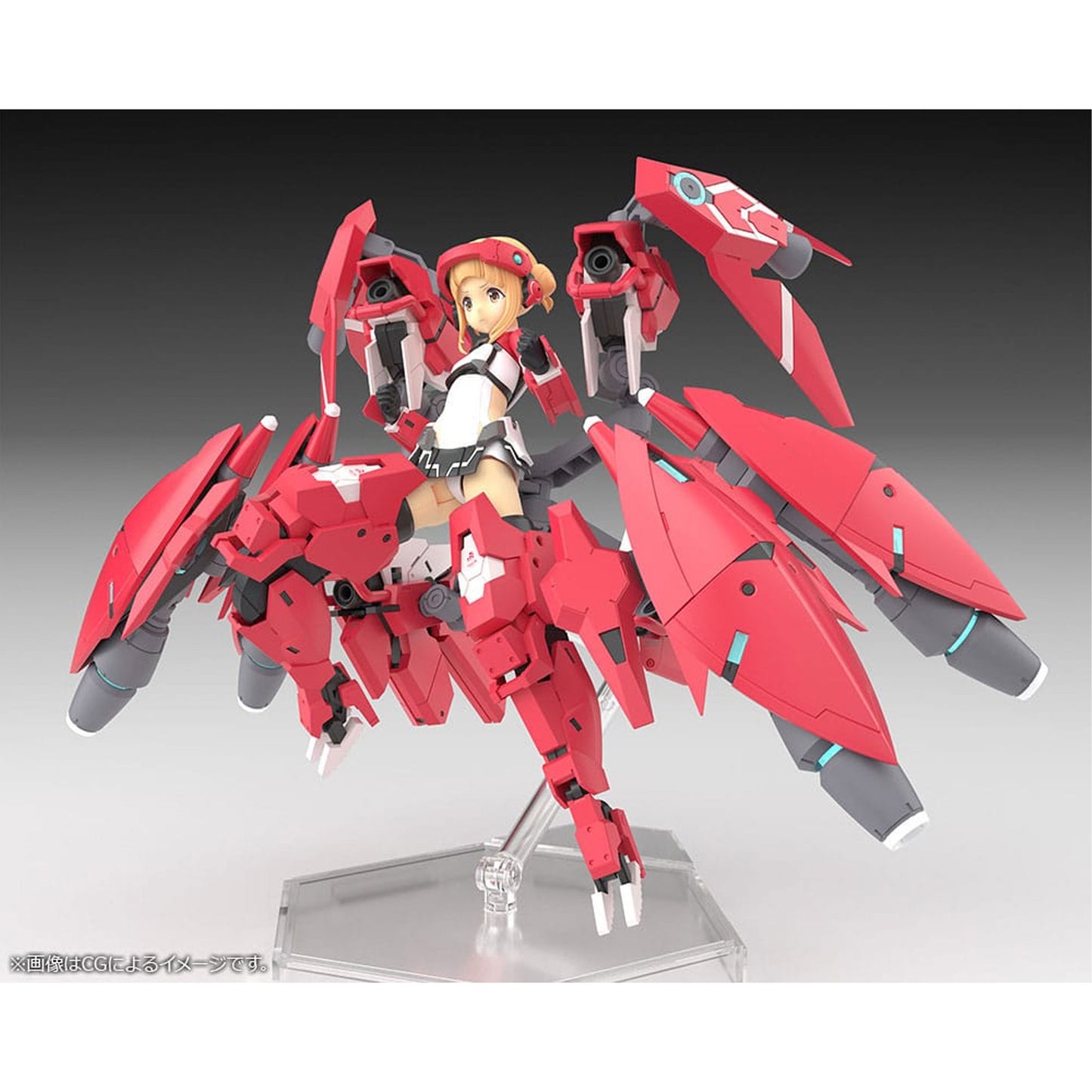 Alice Gear Aegis Expansion Megami Device Plastic Model Kit Nodoka Takahata Shimon