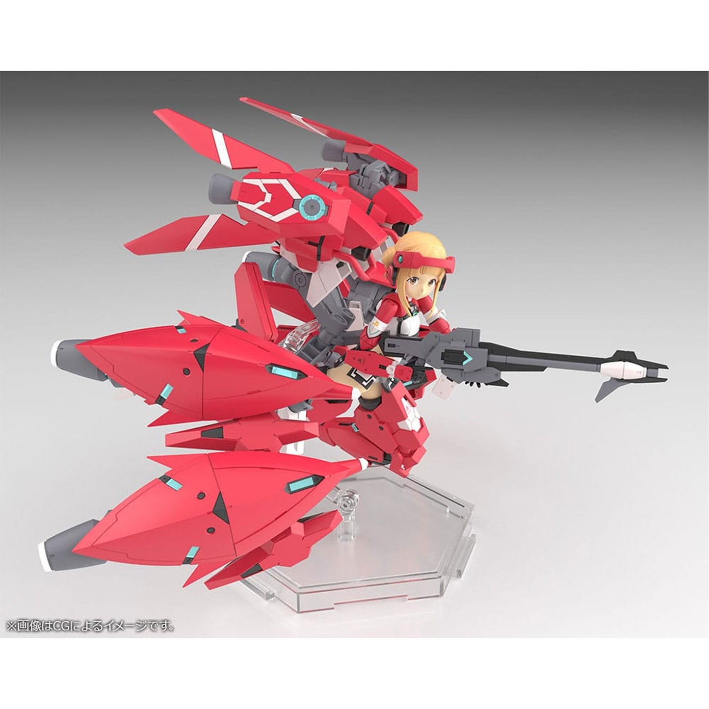 Alice Gear Aegis Expansion Megami Device Plastic Model Kit Nodoka Takahata Shimon