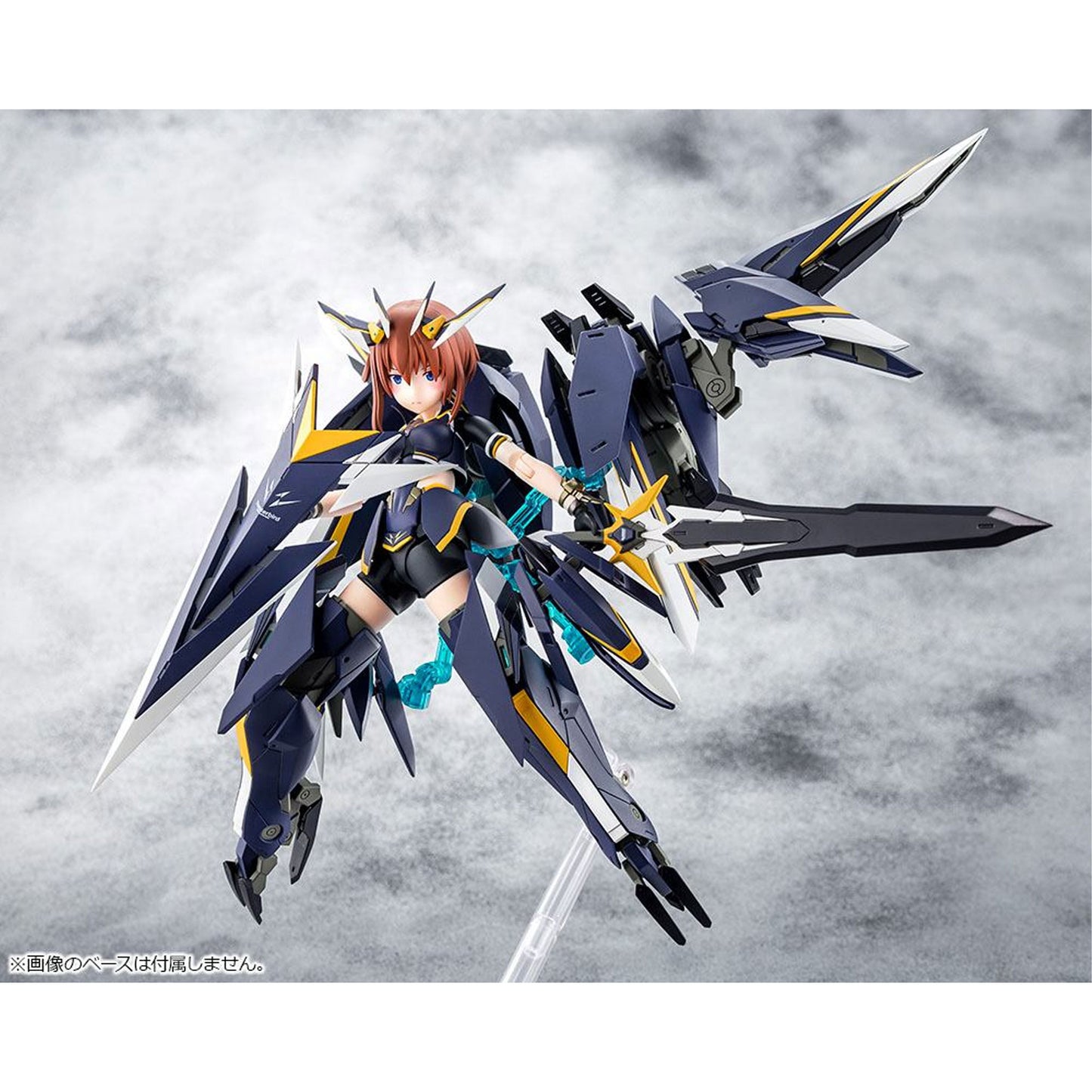 Alice Gear Aegis Plastic Model Kit Sugumi Kanagata Ga-Shin