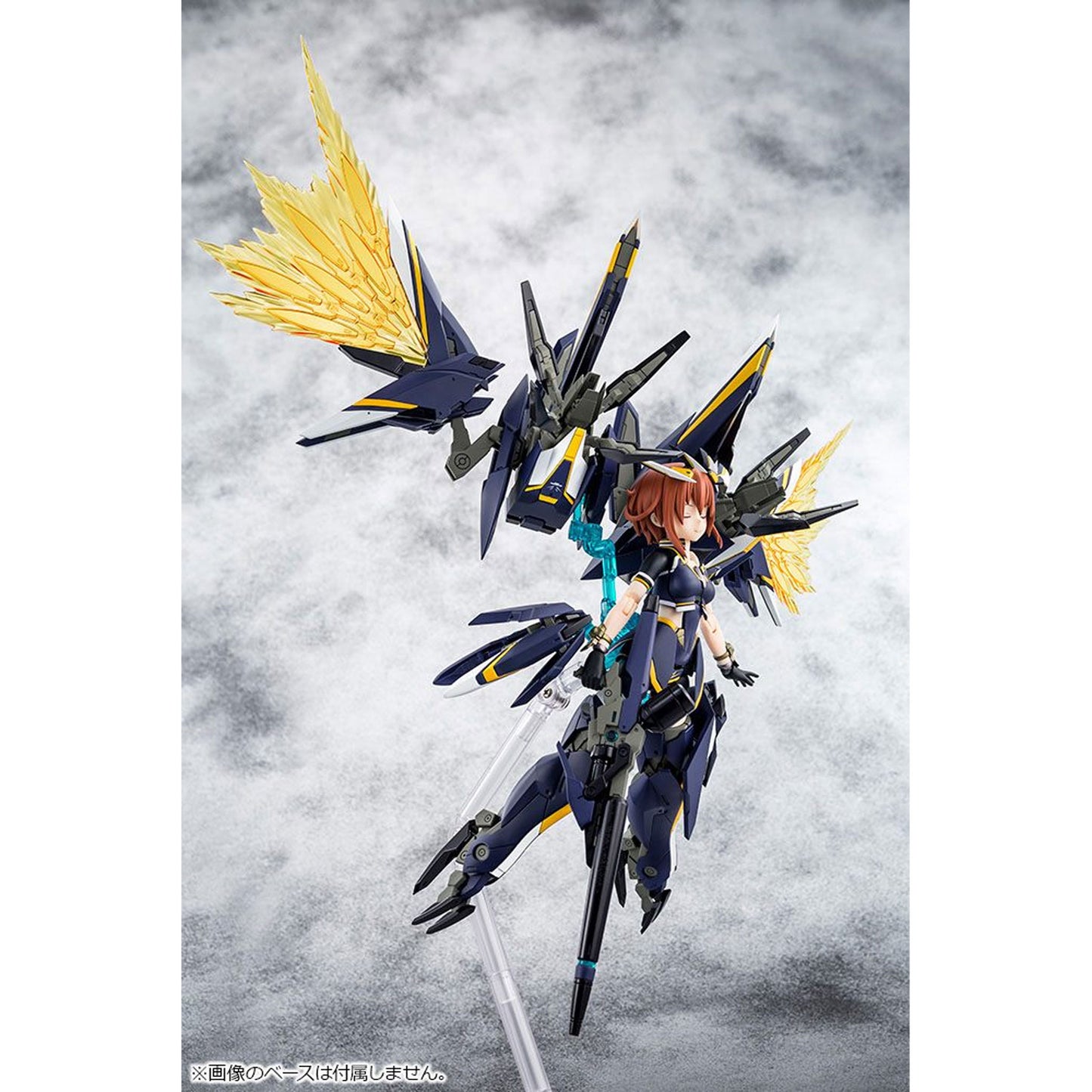 Alice Gear Aegis Plastic Model Kit Sugumi Kanagata Ga-Shin