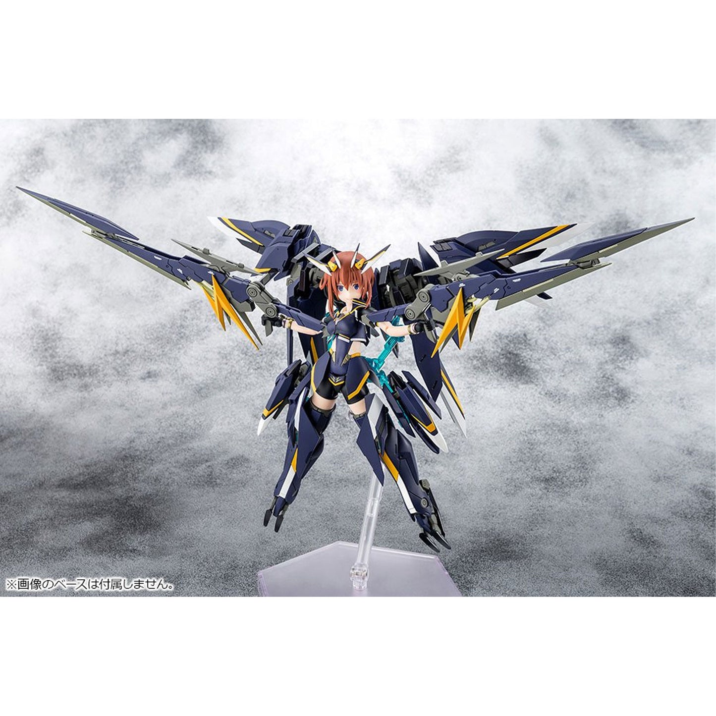 Alice Gear Aegis Plastic Model Kit Sugumi Kanagata Ga-Shin