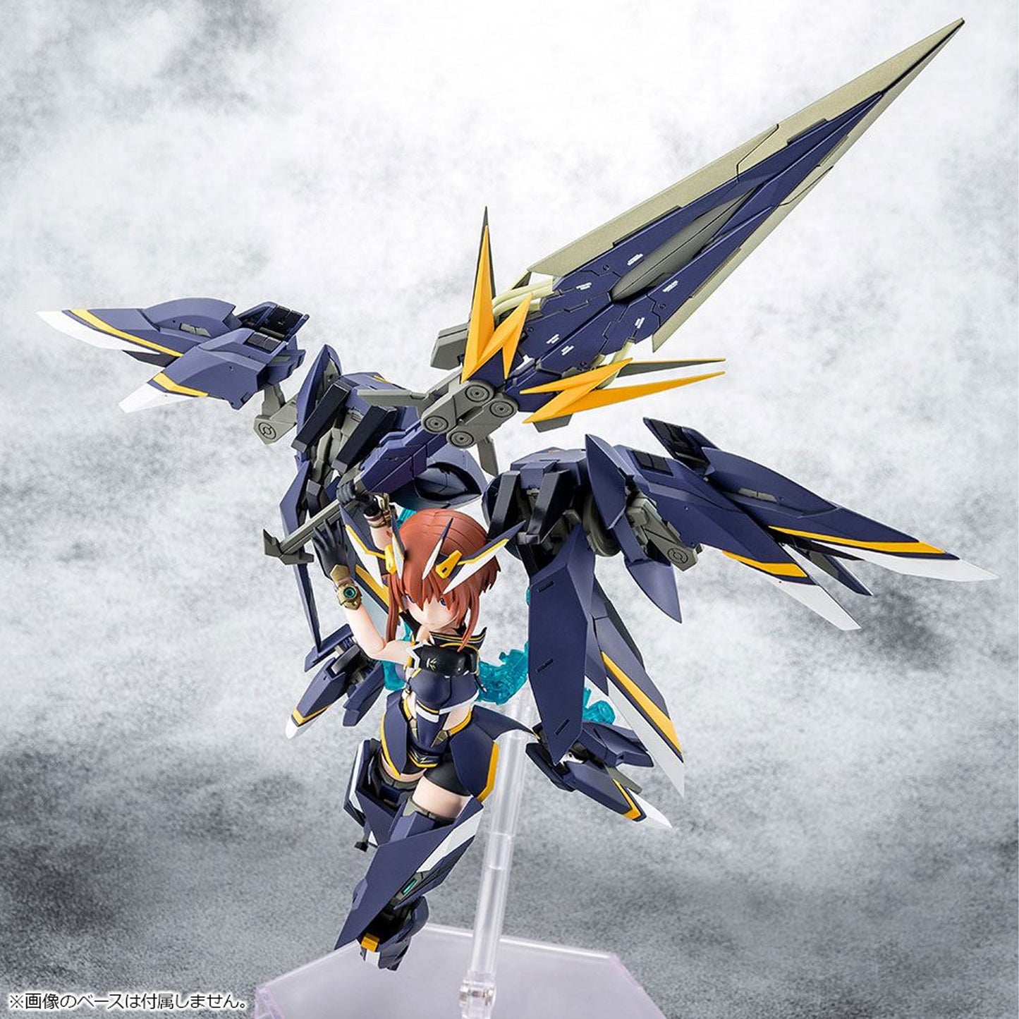 Alice Gear Aegis Plastic Model Kit Sugumi Kanagata Ga-Shin