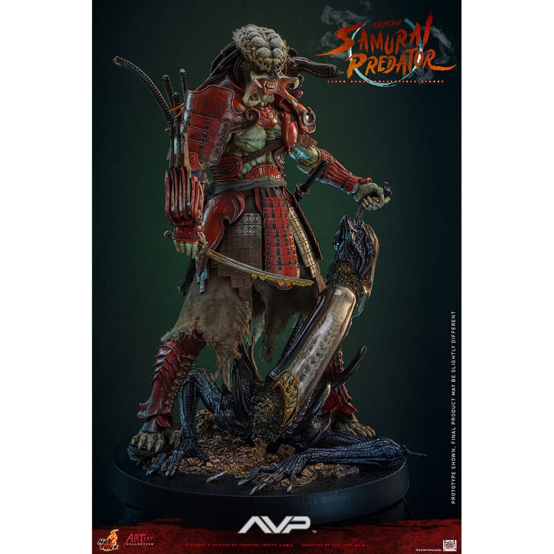 Alien vs. Predator Artist Collection 1/6 Akaoni Samurai Predator -Action Figure