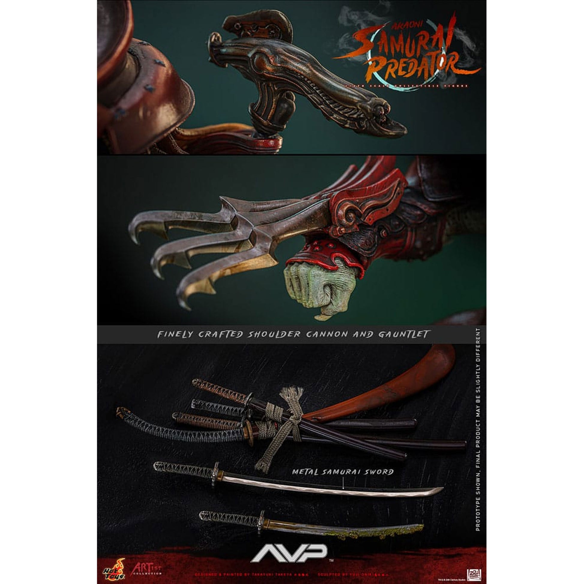 Alien vs. Predator Artist Collection 1/6 Akaoni Samurai Predator -Action Figure