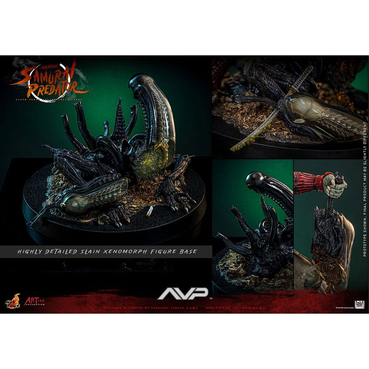 Alien vs. Predator Artist Collection 1/6 Akaoni Samurai Predator -Action Figure