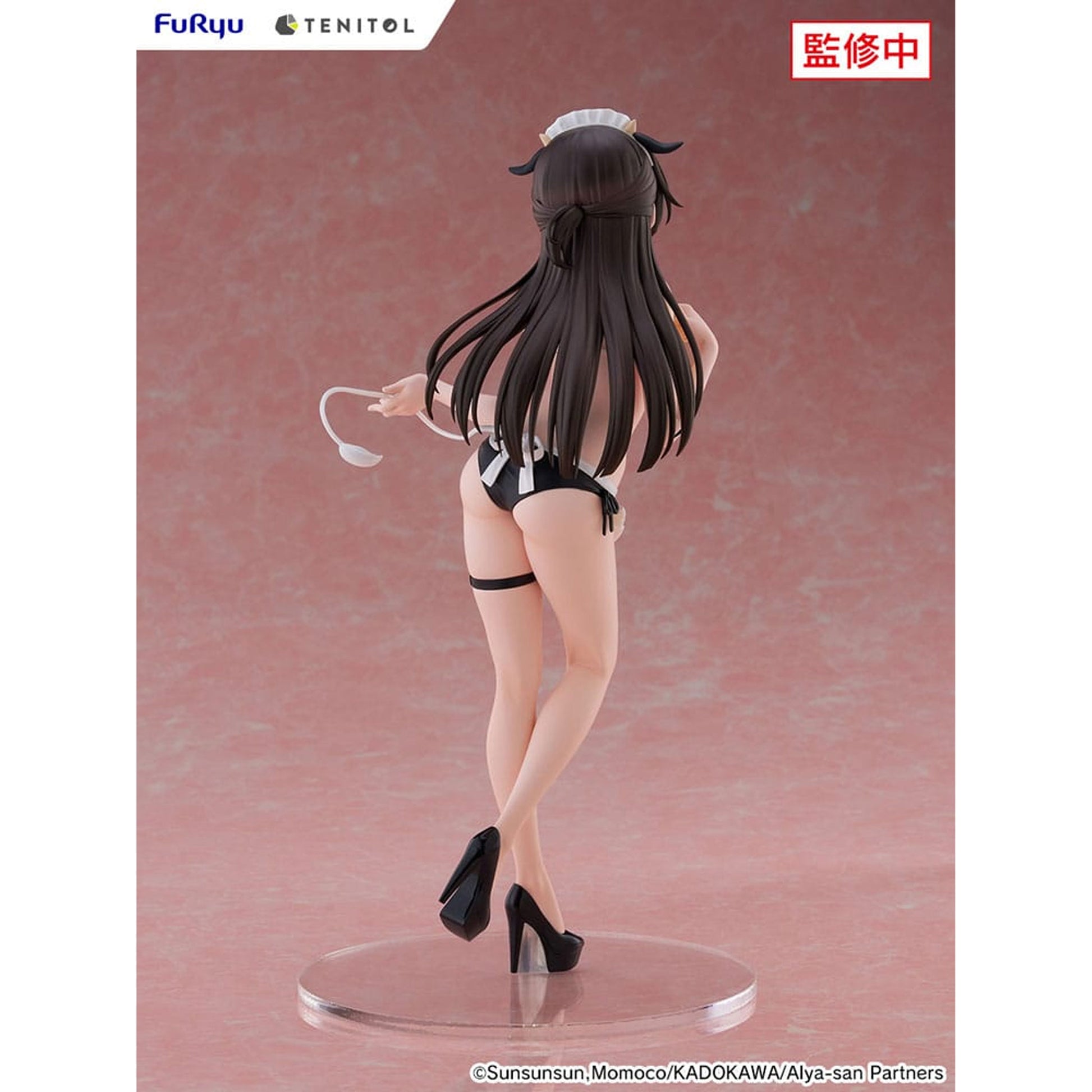 Alya Sometimes Hides Her Feelings in Russian Tenitol Tall Yuki Suo Cow Costume Ver. -Figuuri