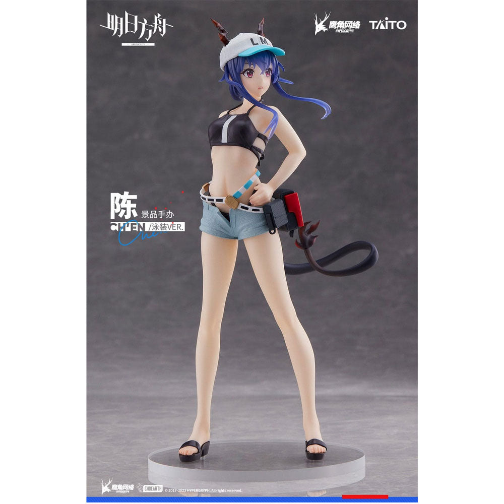 Arknights Coreful Ch'en Swimwear Ver.