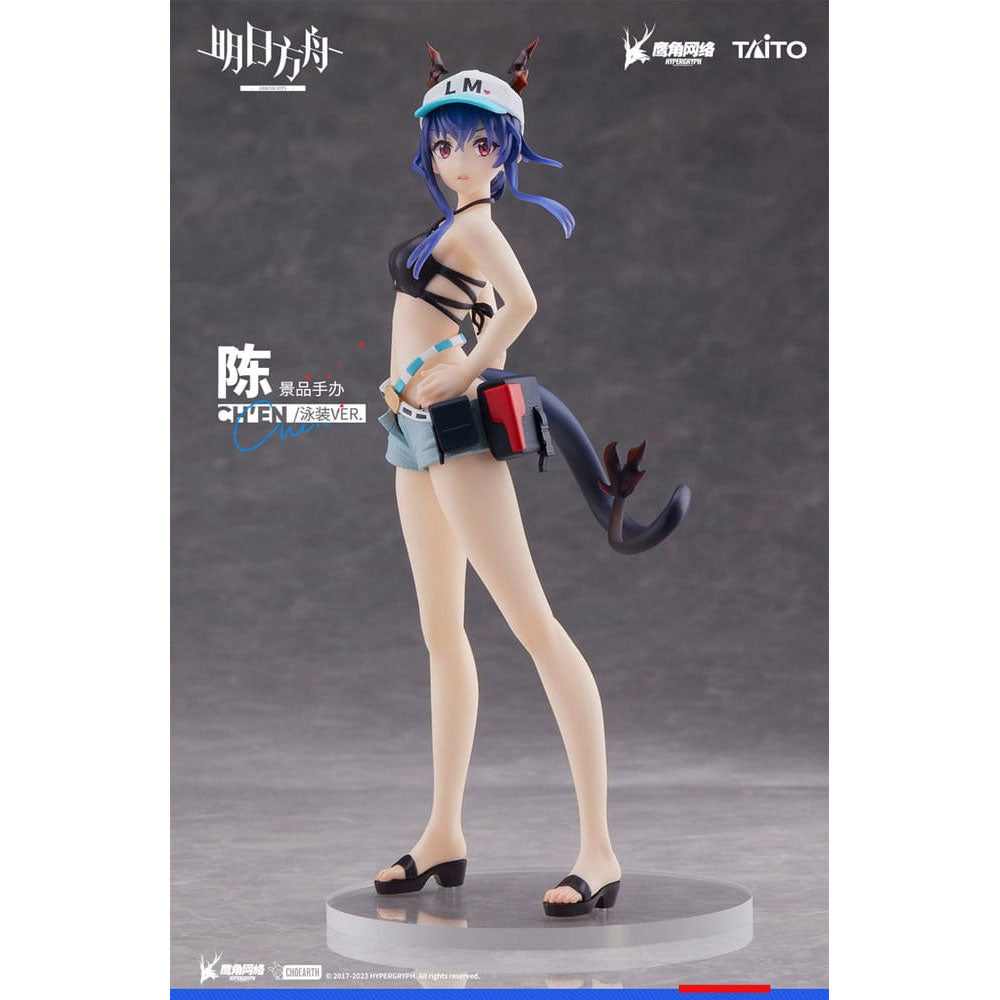 Arknights Coreful Ch'en Swimwear Ver.