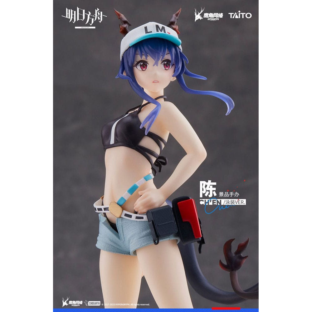Arknights Coreful Ch'en Swimwear Ver.