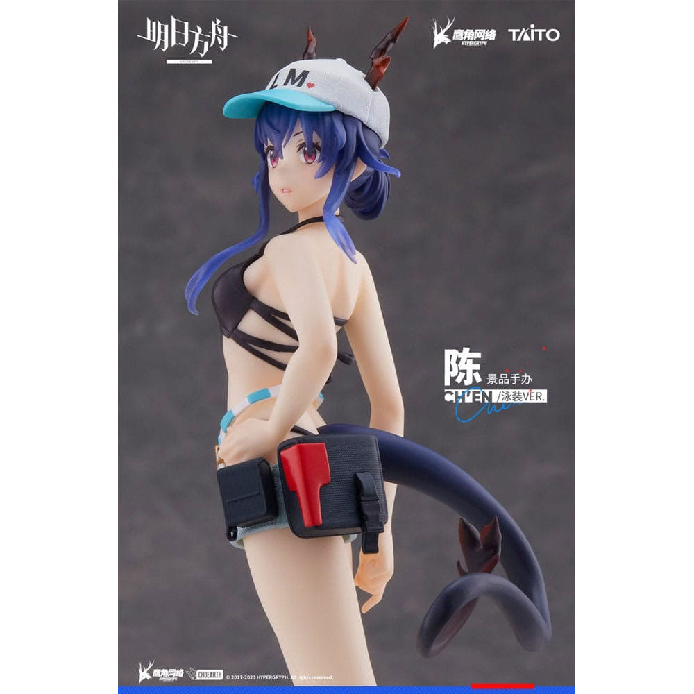Arknights Coreful Ch'en Swimwear Ver.