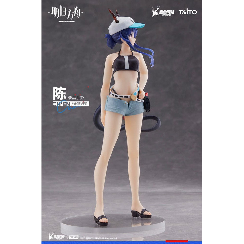 Arknights Coreful Ch'en Swimwear Ver.