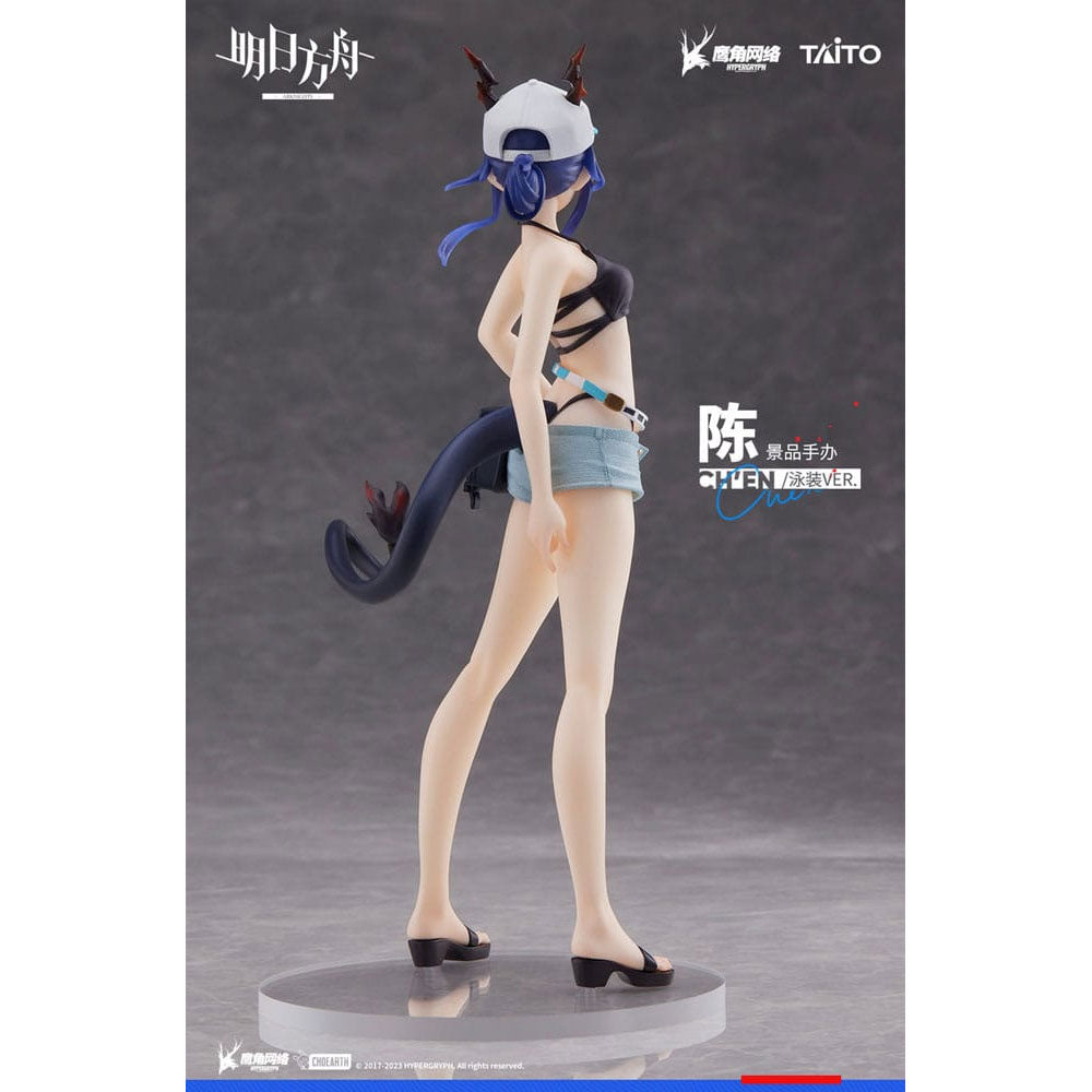Arknights Coreful Ch'en Swimwear Ver.