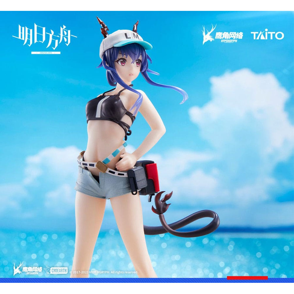 Arknights Coreful Ch'en Swimwear Ver.