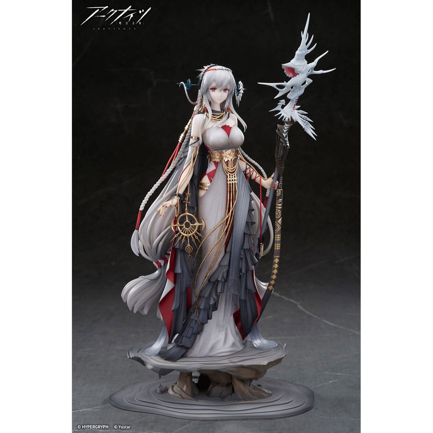 Arknights 1/7 Skadi The Corrupting Heart The Pilgrim Ver.
