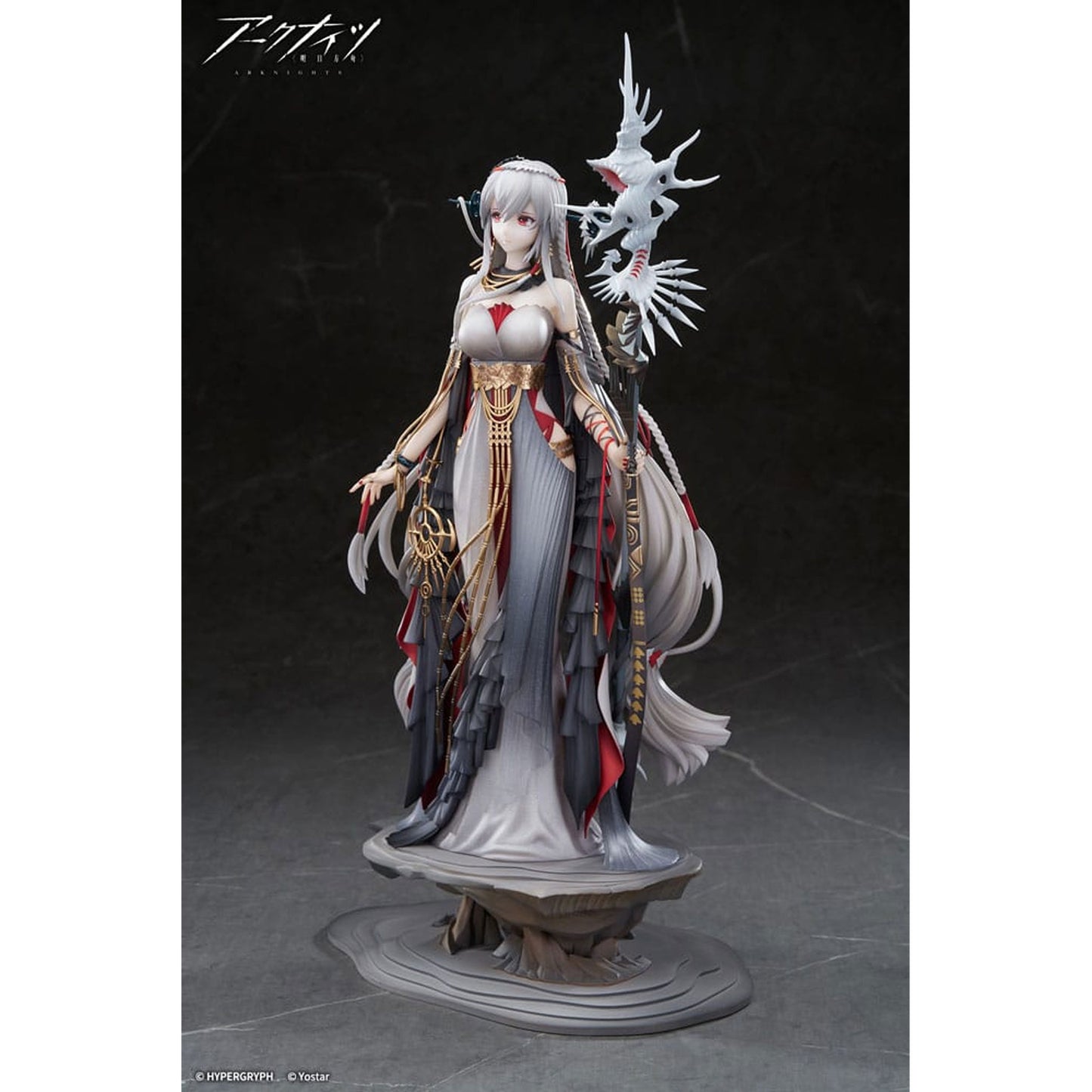 Arknights 1/7 Skadi The Corrupting Heart The Pilgrim Ver.