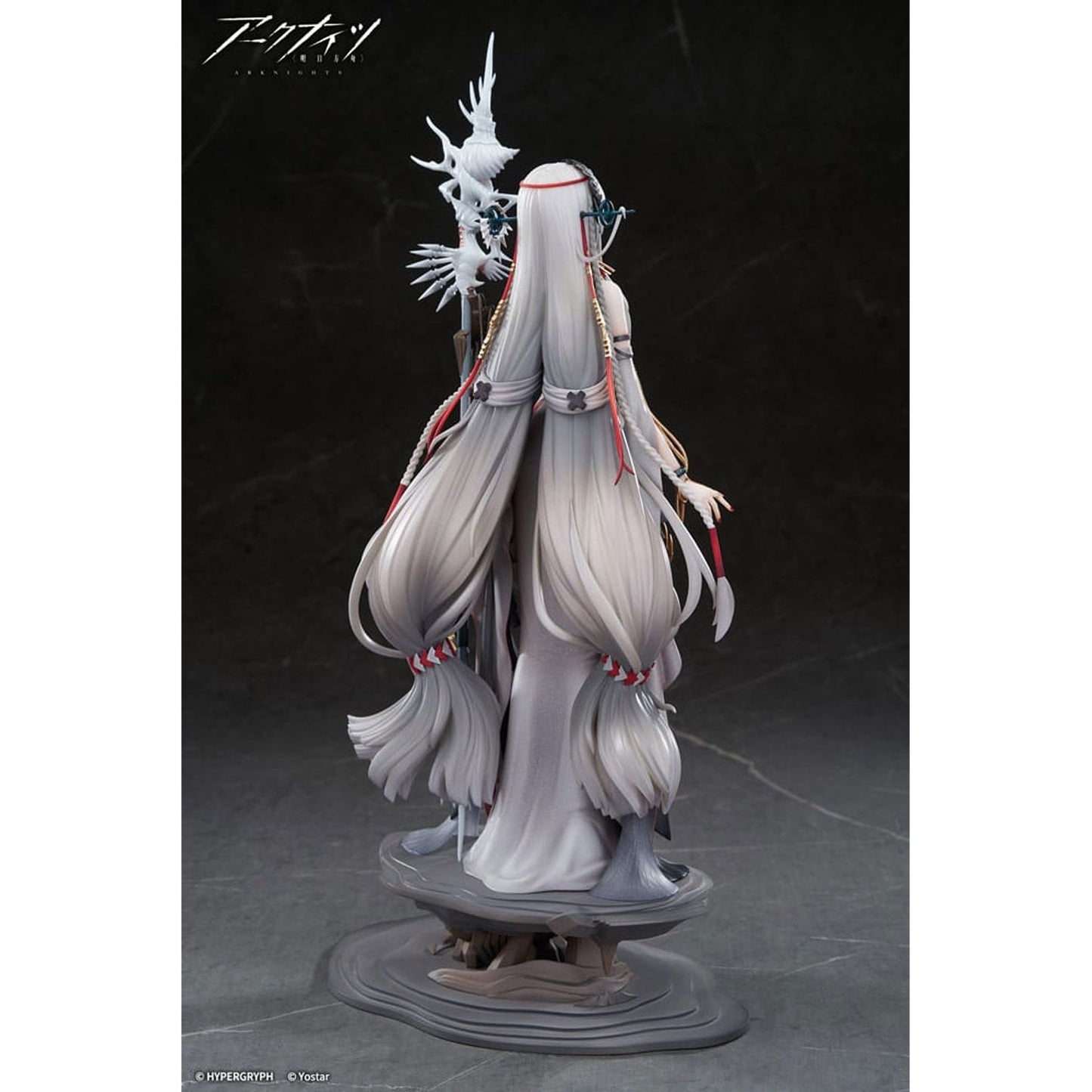 Arknights 1/7 Skadi The Corrupting Heart The Pilgrim Ver.