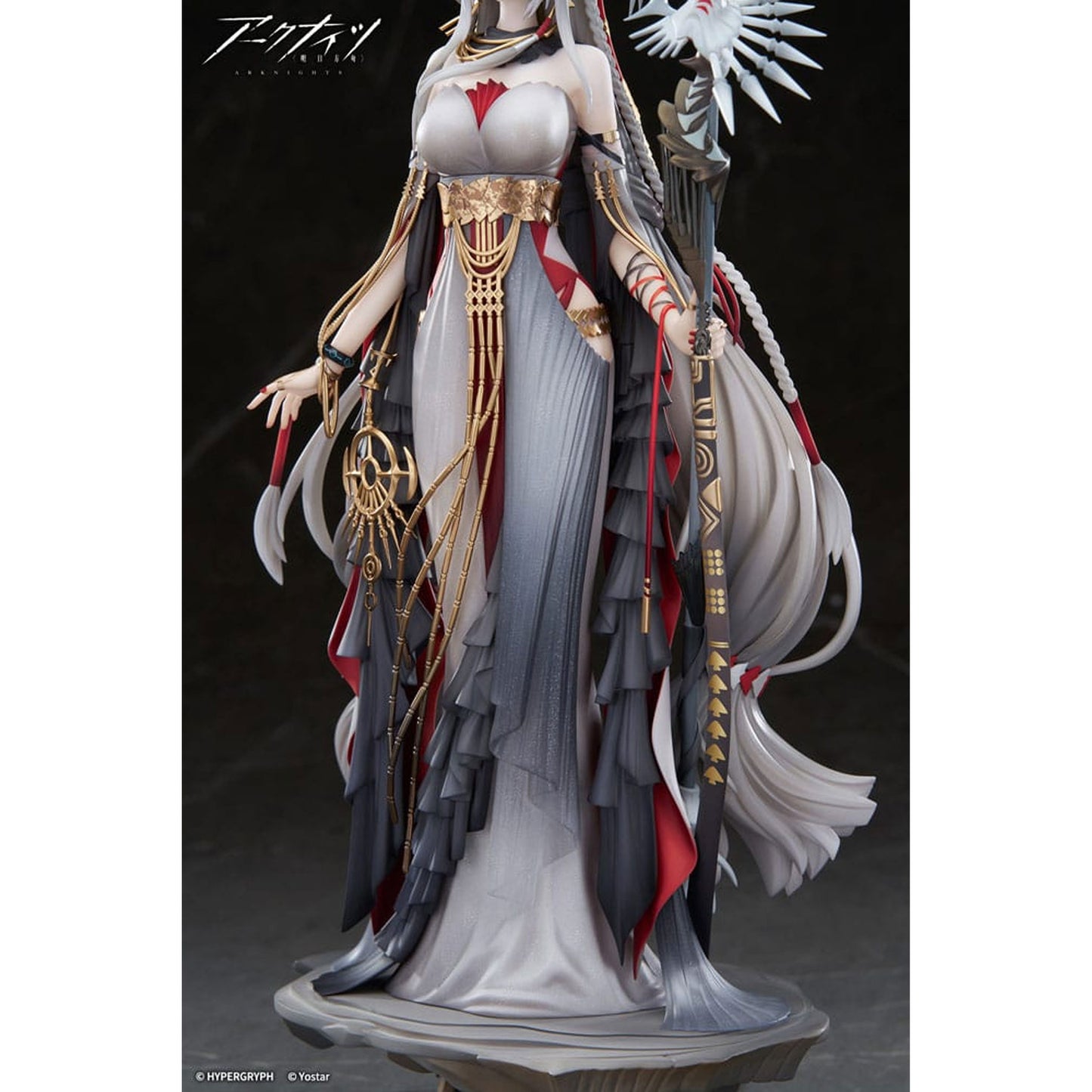 Arknights 1/7 Skadi The Corrupting Heart The Pilgrim Ver.