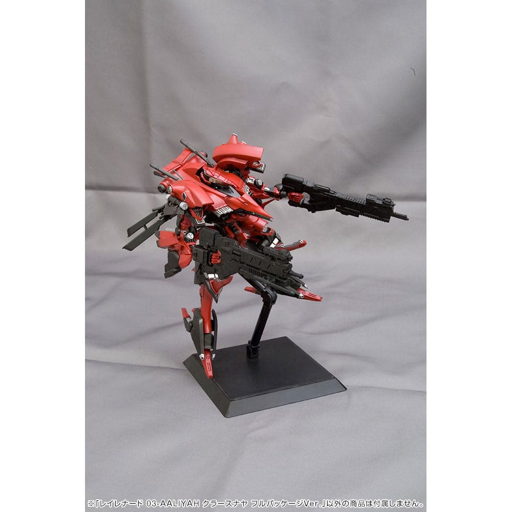 Armored Core Plastic Model Kit 1/72 Rayleonardo 03-Aaliyah Kpachar Full Package Version