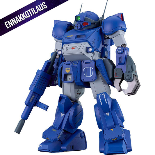 Armored Trooper Votoms 1/24 Plastic Model Kits PLAMAX SV-04 X / ATH-02-DT Rabidly Dog