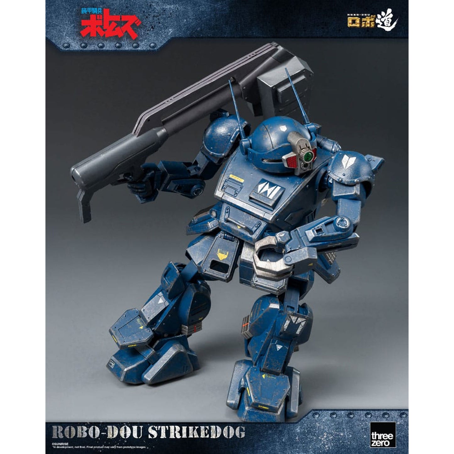 Armored Trooper Votoms Robo-Dou Action Figure Strikedog