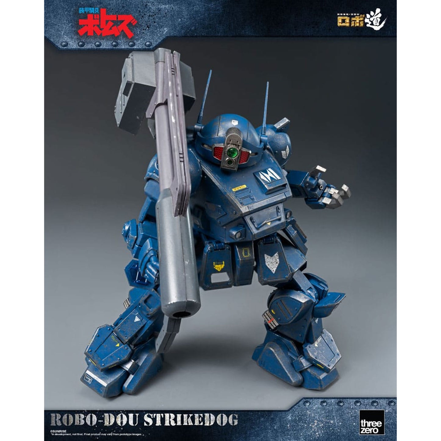 Armored Trooper Votoms Robo-Dou Action Figure Strikedog