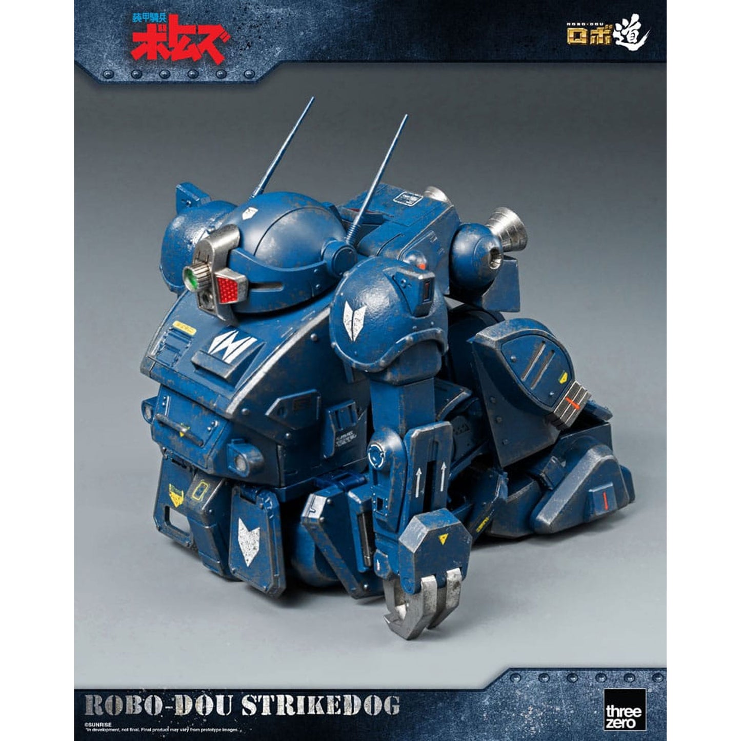 Armored Trooper Votoms Robo-Dou Action Figure Strikedog