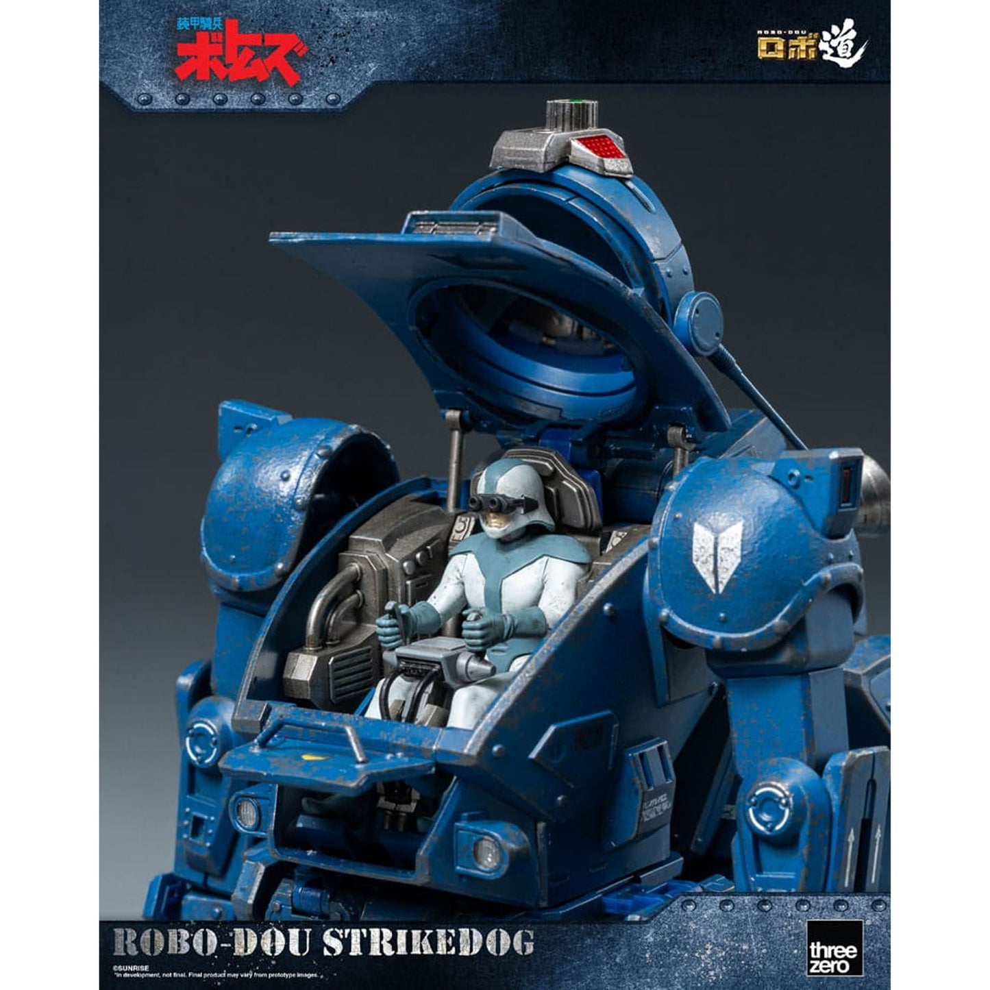 Armored Trooper Votoms Robo-Dou Action Figure Strikedog