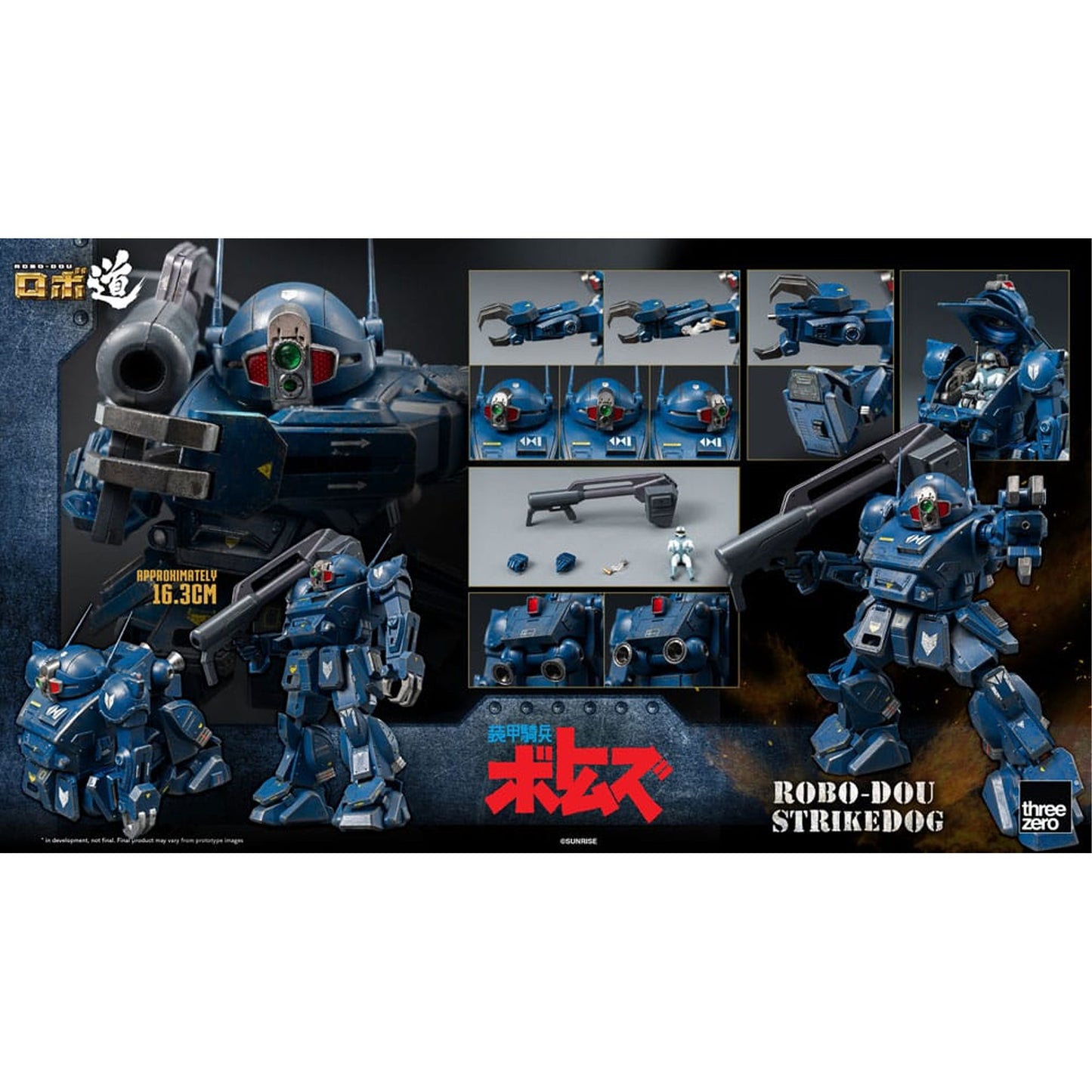 Armored Trooper Votoms Robo-Dou Action Figure Strikedog