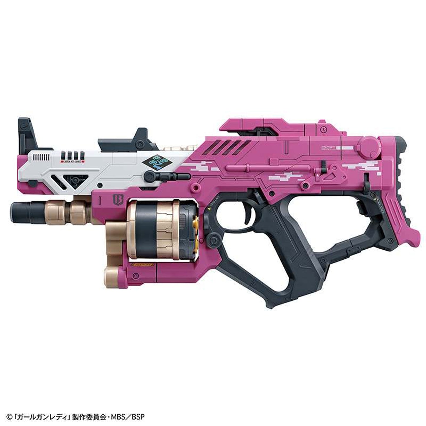 Attack Girl Gun Blast Girl Bravo Tango -Model kit
