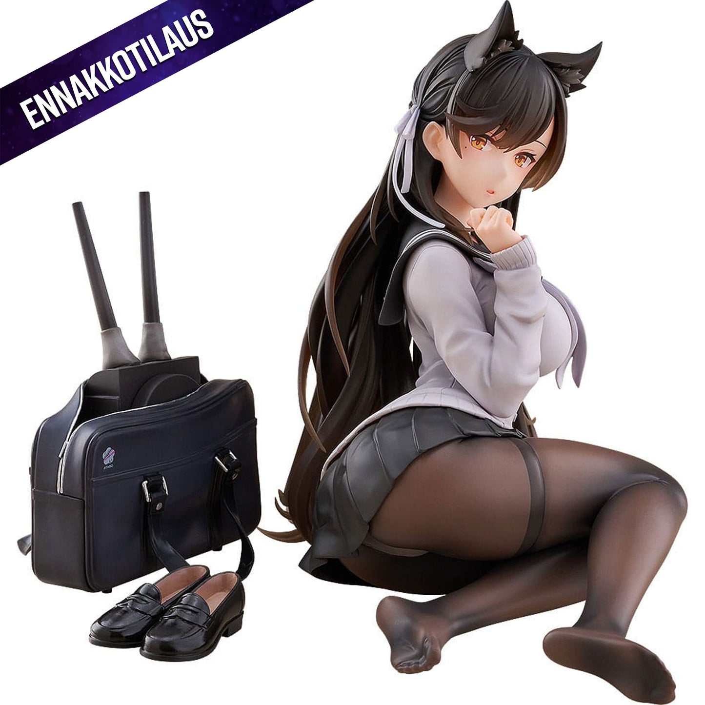 Azur Lane Atago (School Traumerei)