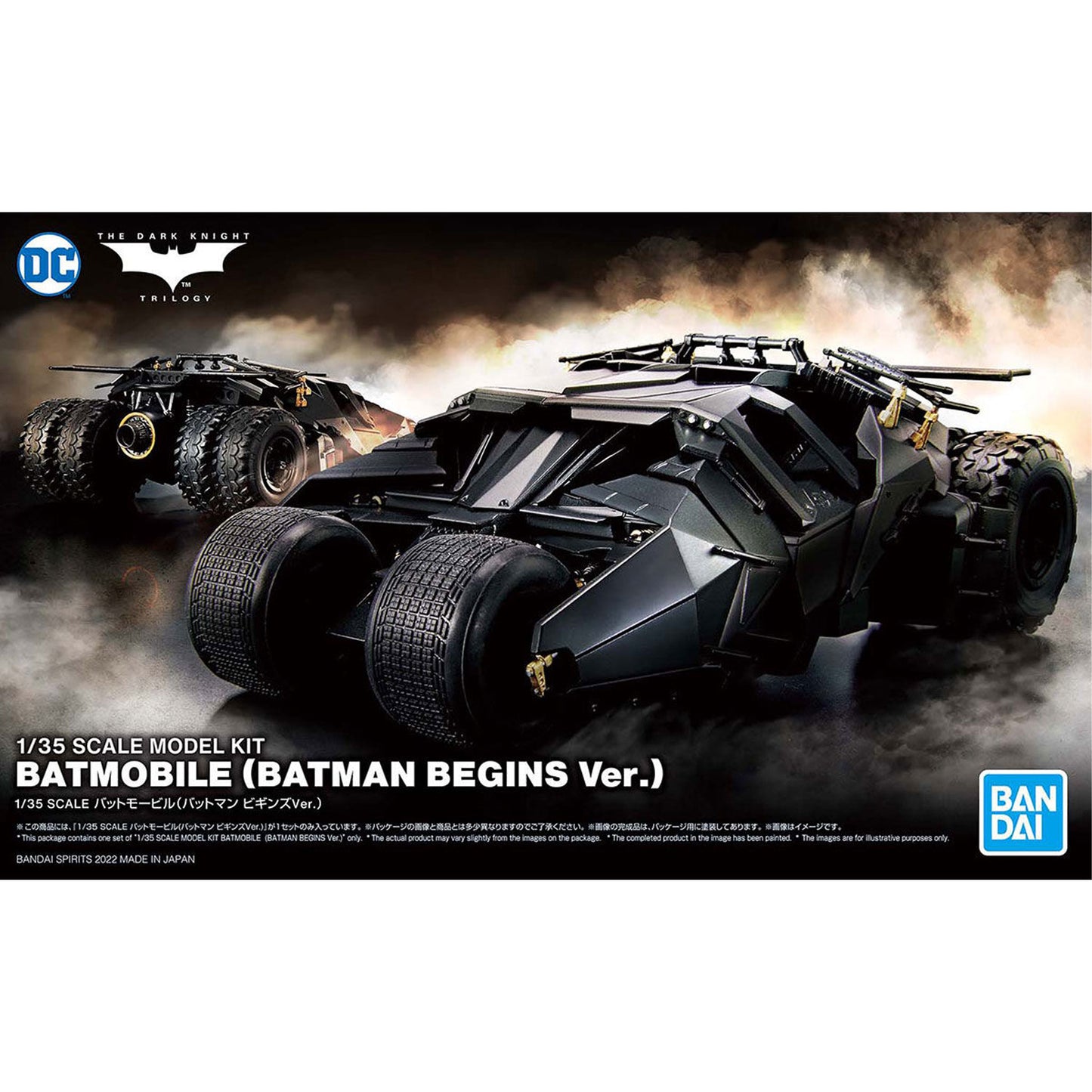 Batman Begins Batmobile 1/35 -Model kit
