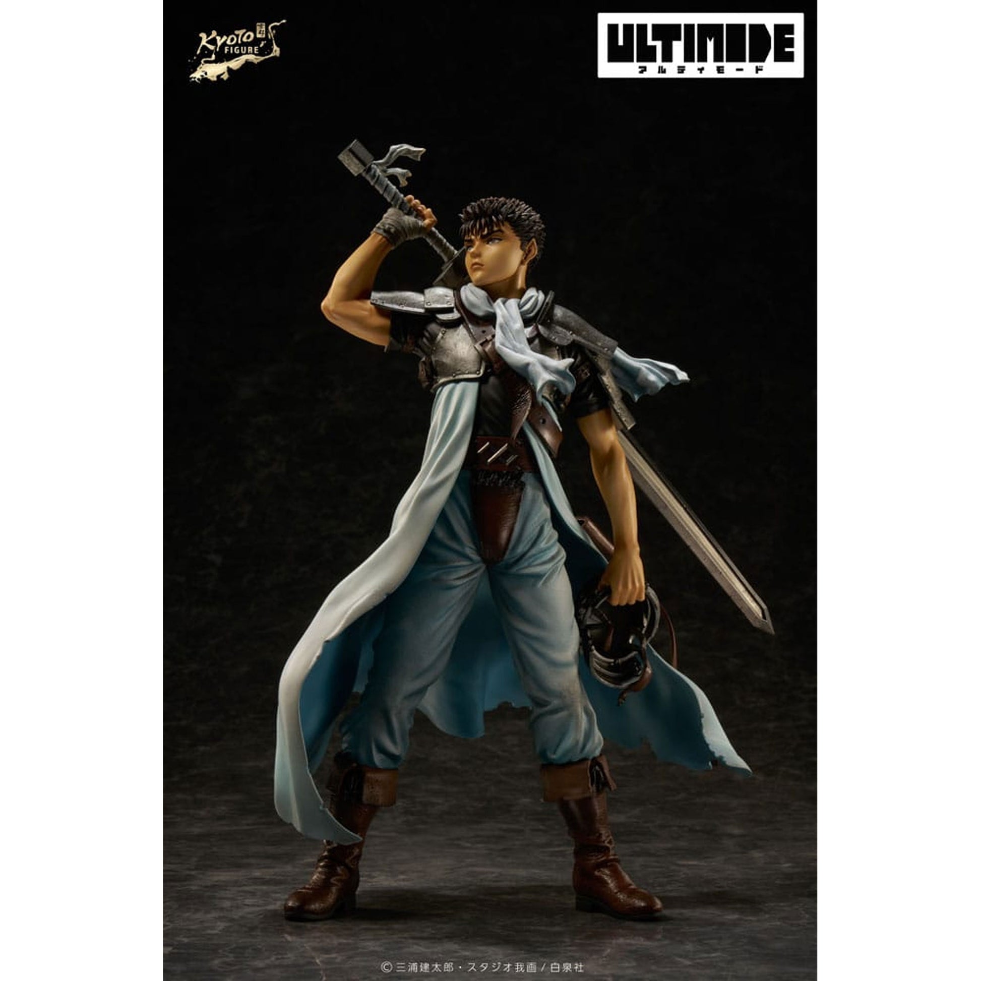 Berserk-Ultimode-PVC-Statue-Guts-The-Mercenary-25-cm_Animekauppa_anigen-Figuuri