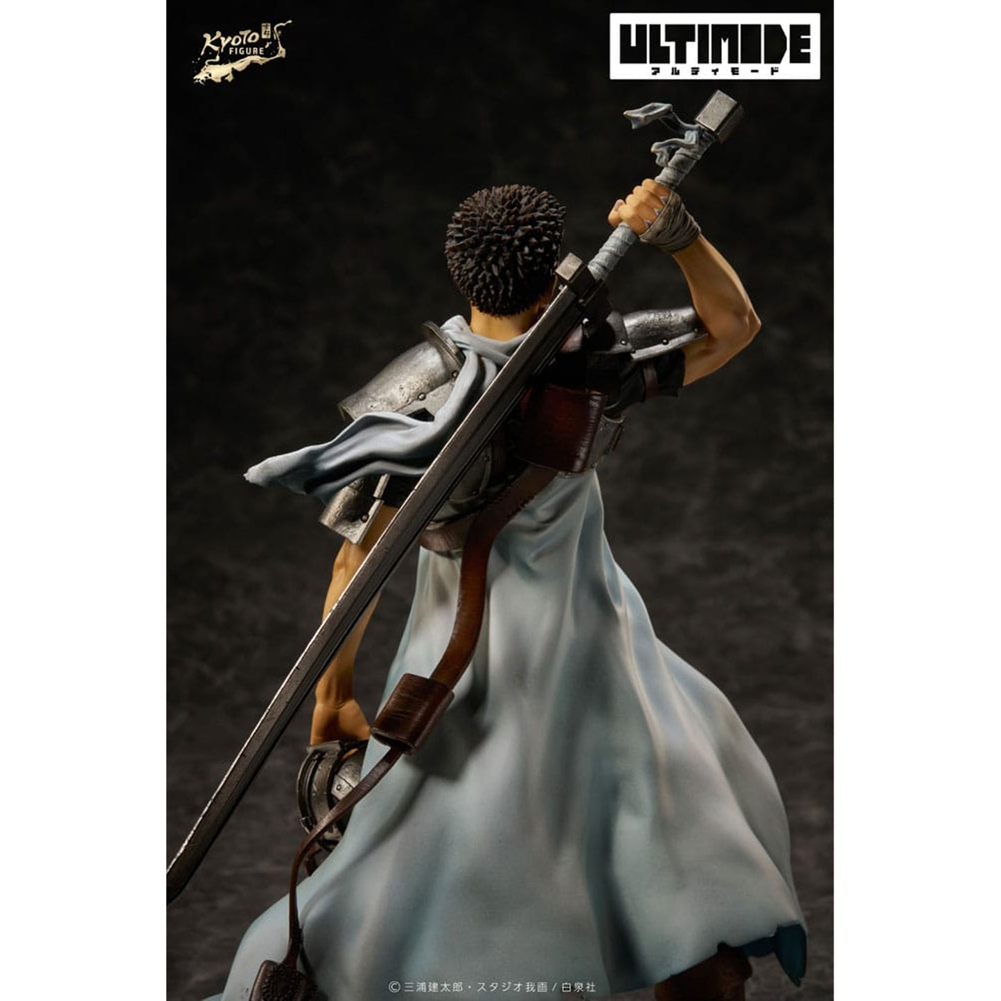 Berserk-Ultimode-PVC-Statue-Guts-The-Mercenary-25-cm_Animekauppa_anigen-Figuuri
