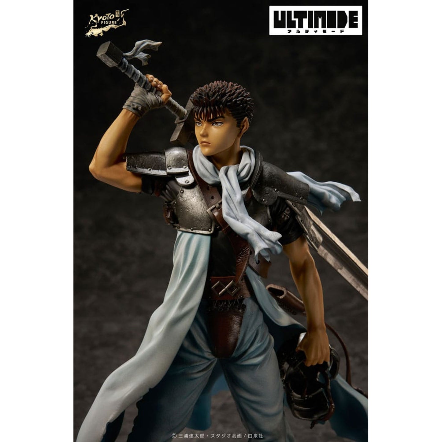 Berserk-Ultimode-PVC-Statue-Guts-The-Mercenary-25-cm_Animekauppa_anigen-Figuuri