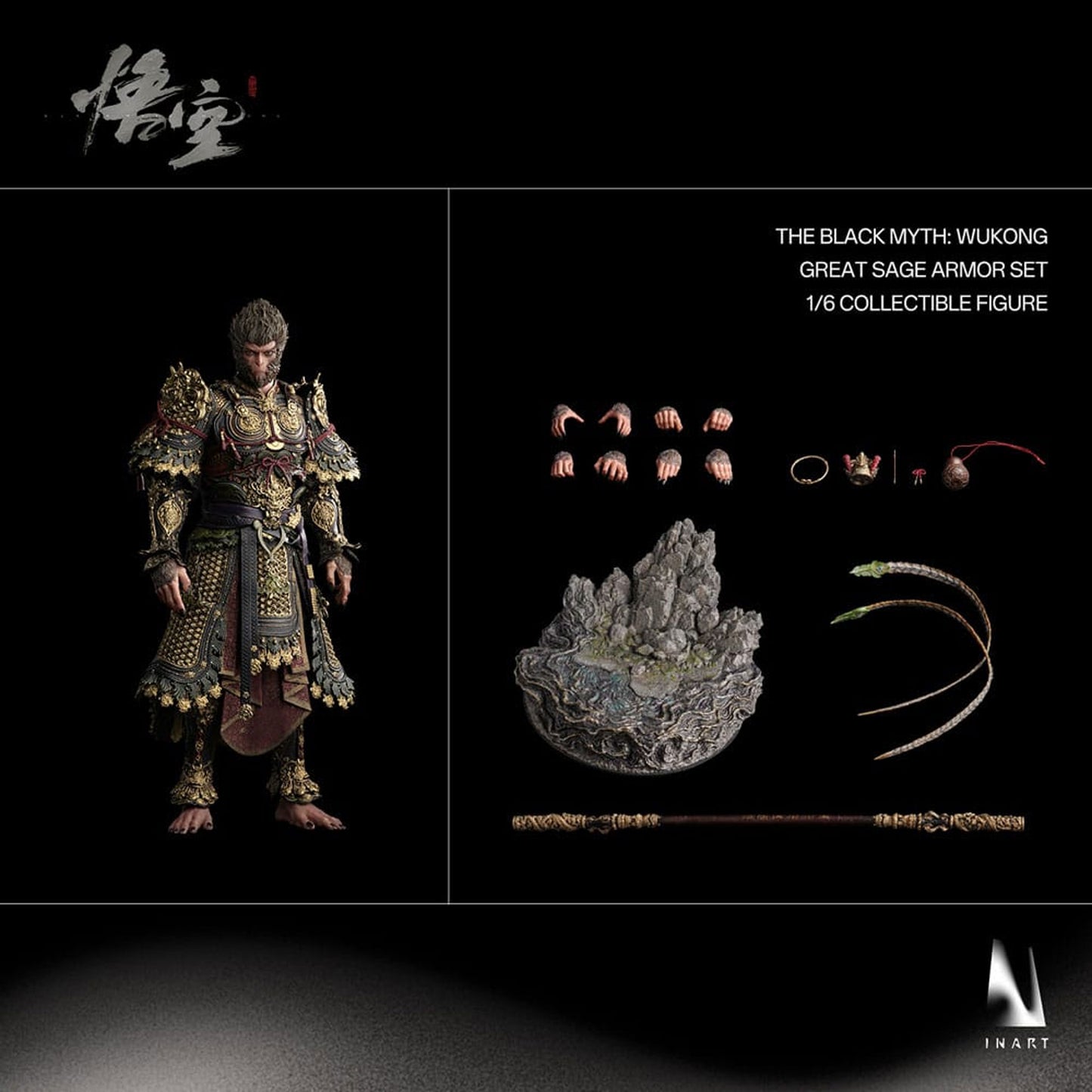 Black Myth: Wukong Action Figure 1/6 Great Sage Armor Wukong