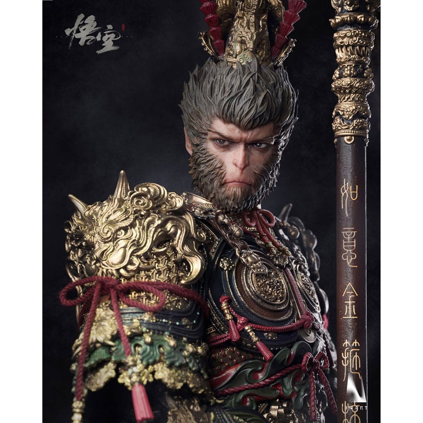Black Myth: Wukong Action Figure 1/6 Great Sage Armor Wukong