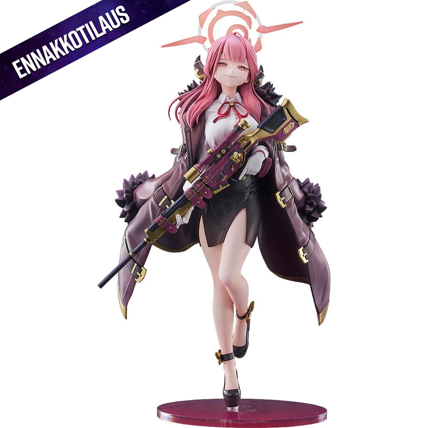 Blue Archive 1/7 Aru