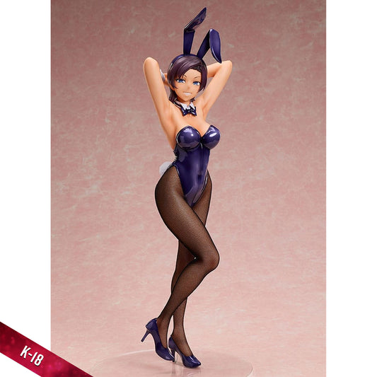 Bullied: Revenge Hypnosis 1/4 Sae Hinata Bunny Ver.
