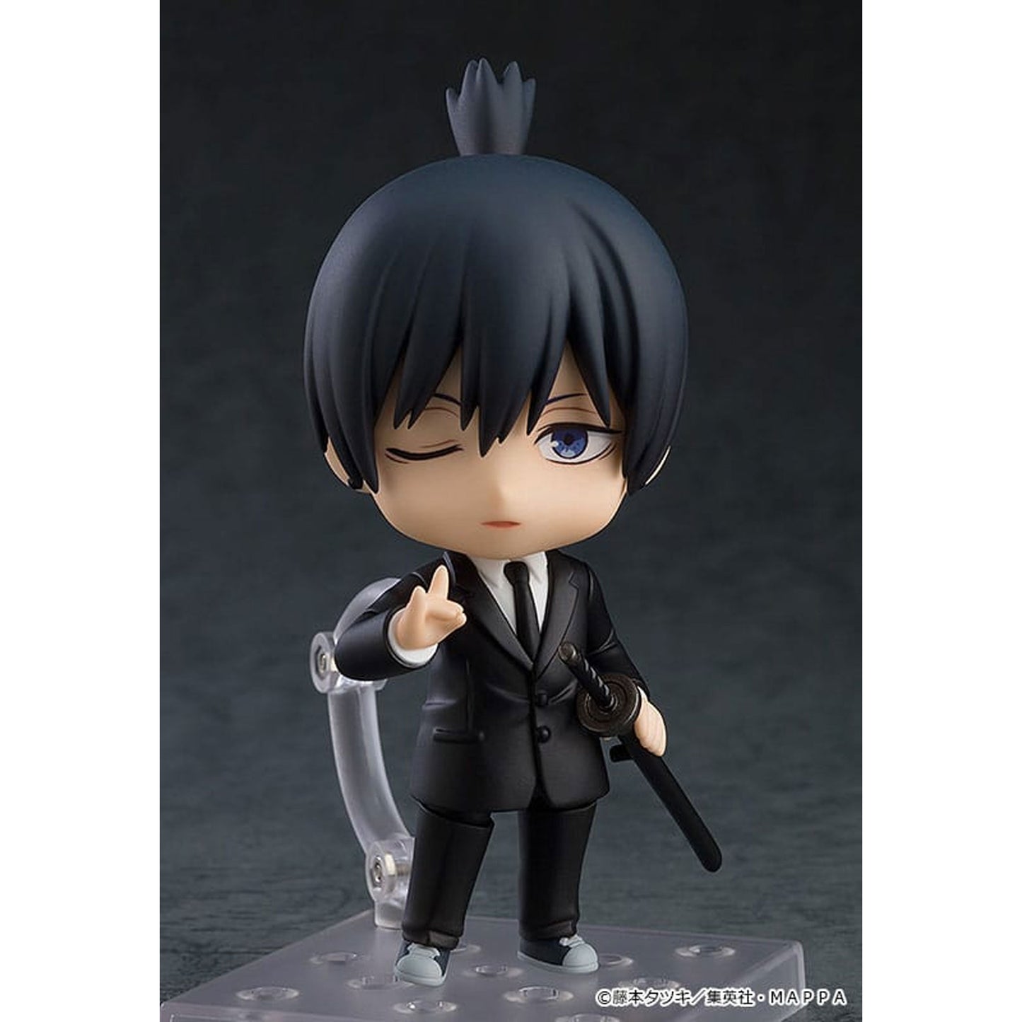 Chainsaw Man Nendoroid Aki Hayakawa -Action Figuuri