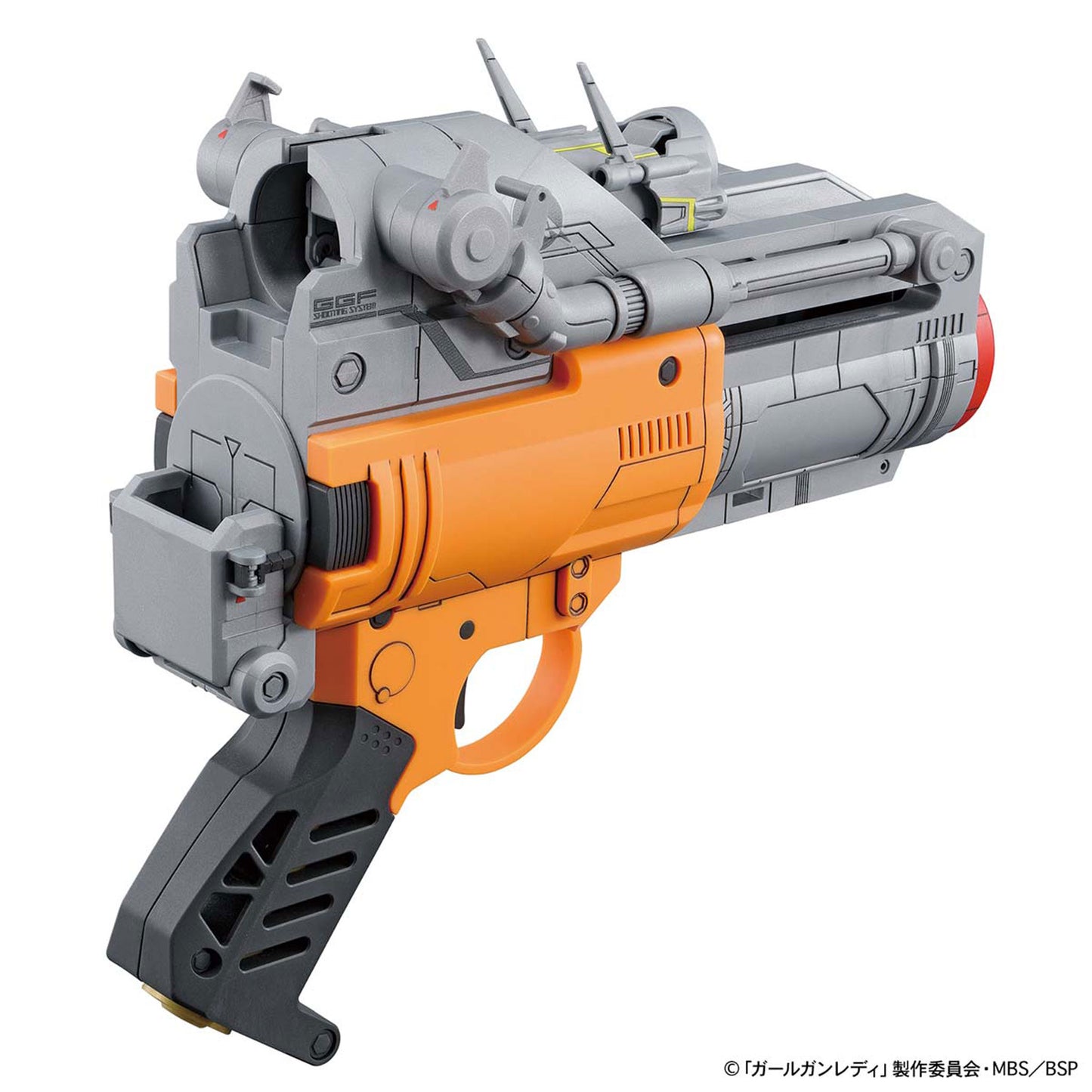 Change girl gun alpha tango ver