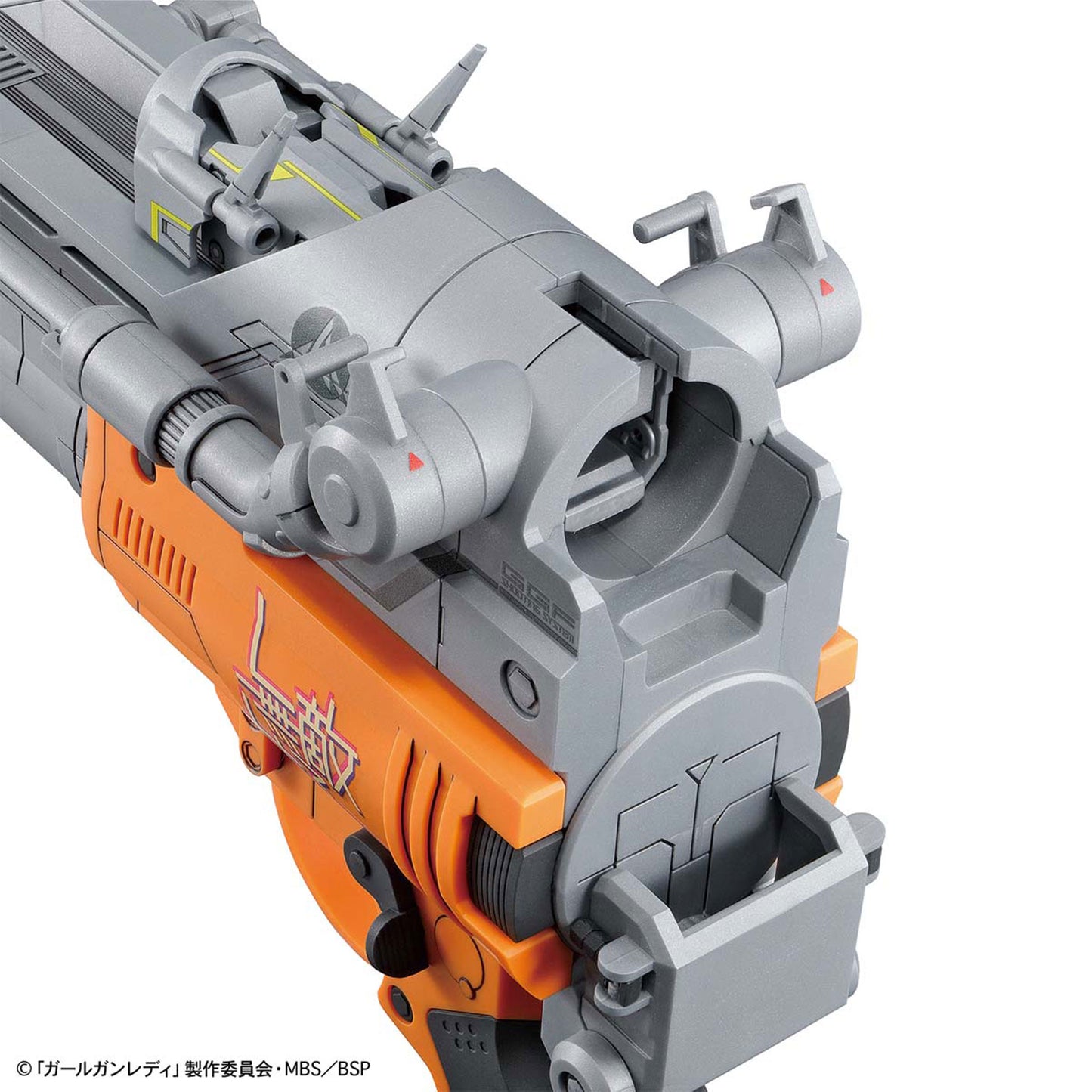 Change girl gun alpha tango ver