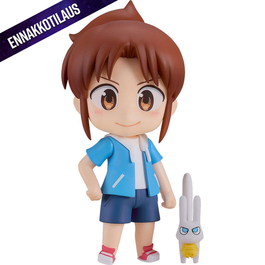 City the Animation Nendoroid Action Figure Midori Nagumo