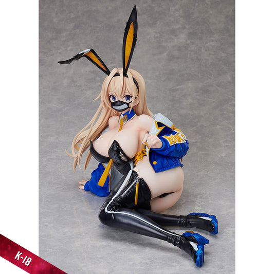 Creators Opinion 1/4 Urara Himejima