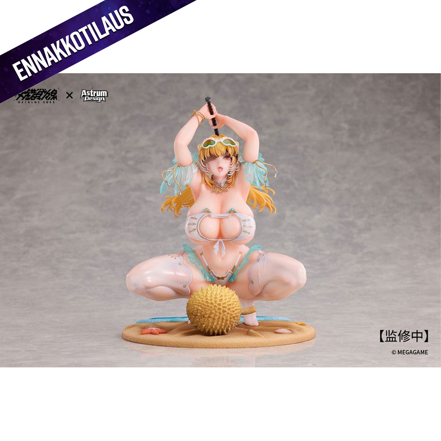 Daiblos Core 1/7 Aymur: Honey Assault -Figuuri