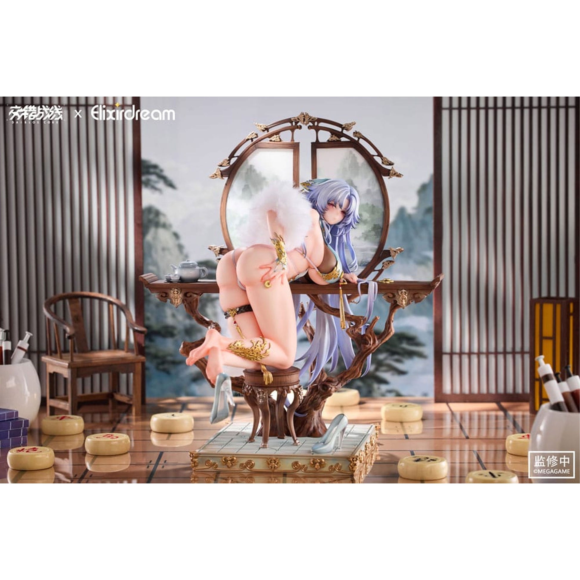 Daiblos-Core-PVC-Figuuri-Zeus-Chess-Dream-Ver.-32-cm_animekauppa_Anigen