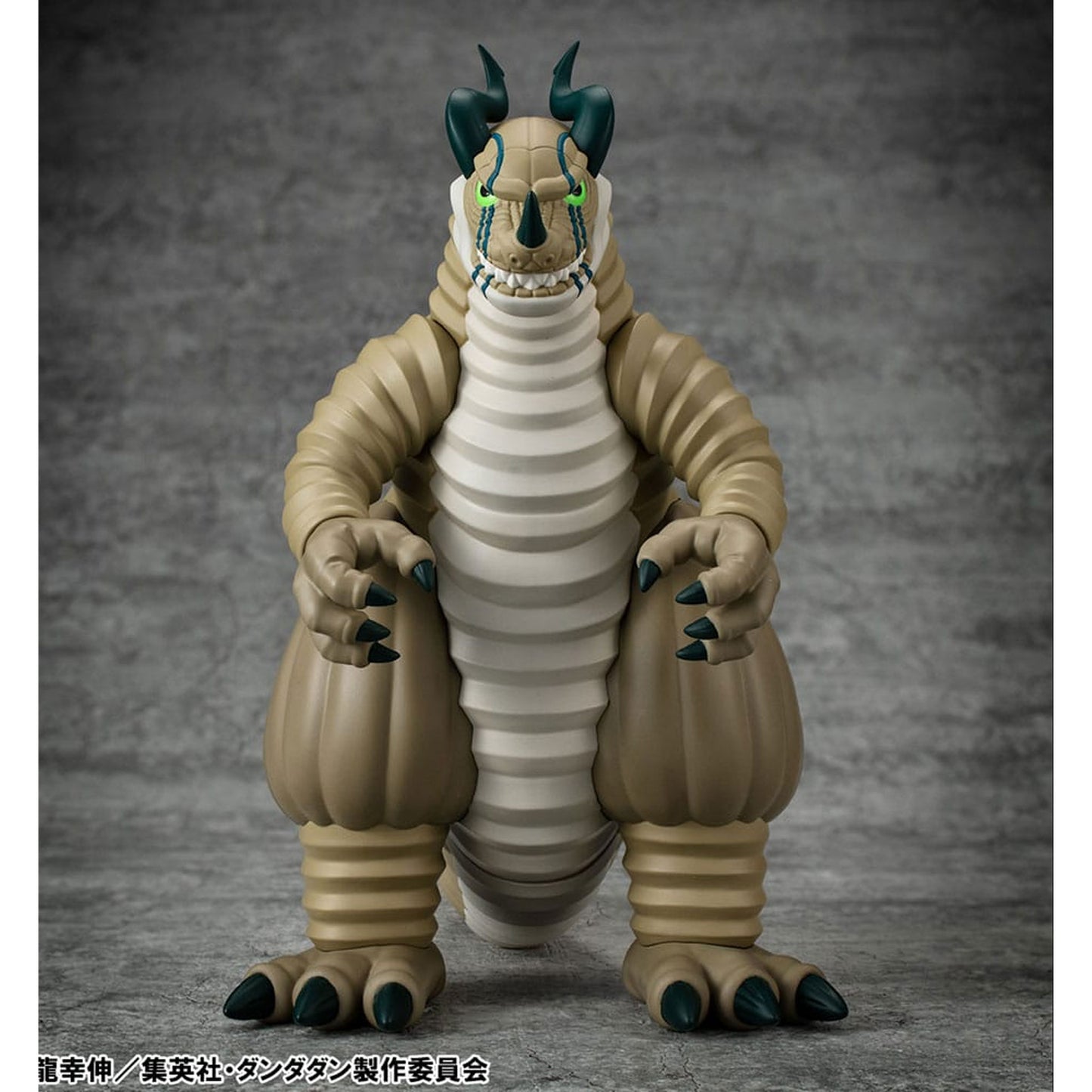 Dandadan Occultic Sofubi Collection Vinyl Figure Transparent Monster