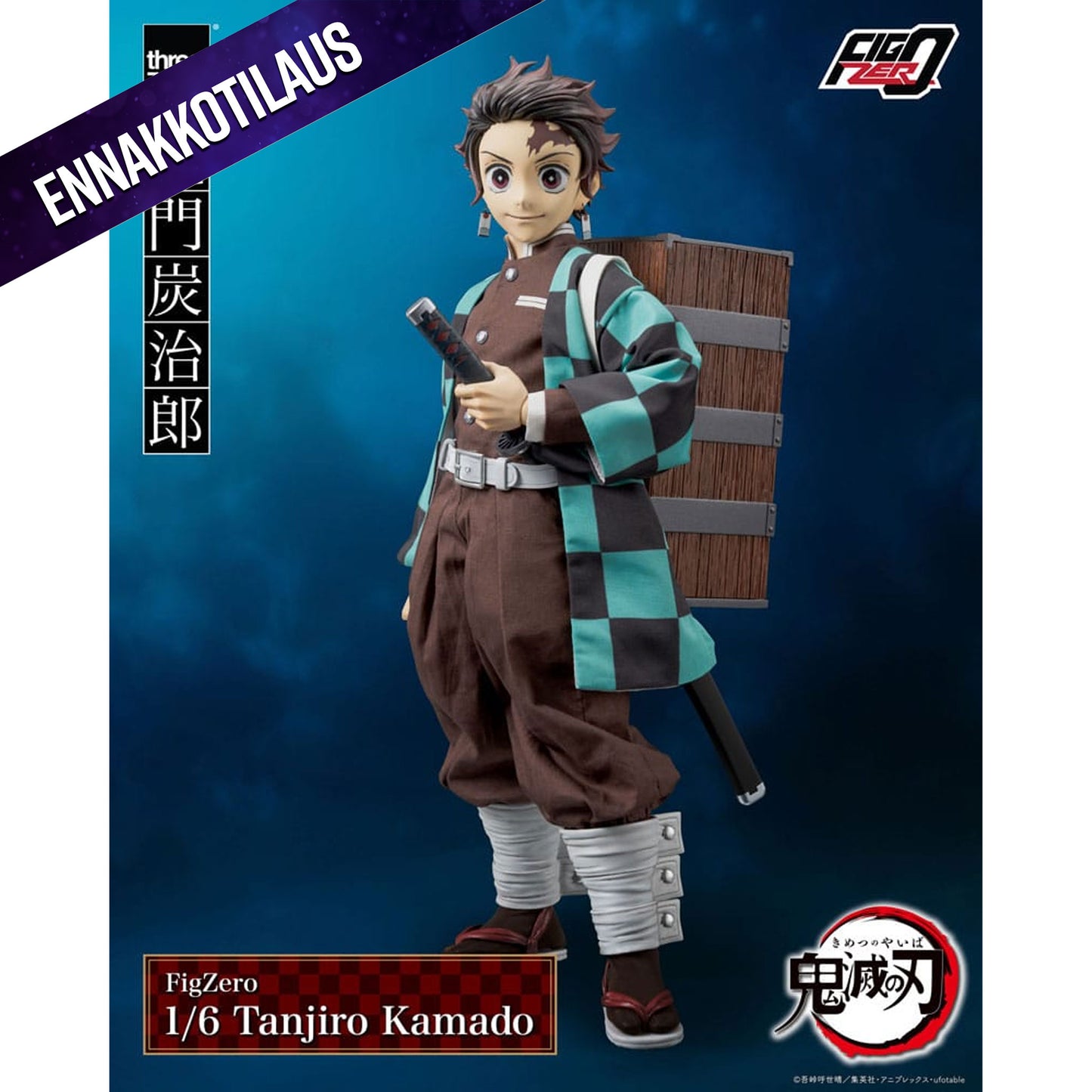 Demon Slayer: Kimetsu no Yaiba FigZero 1/6 Tanjiro Kamado